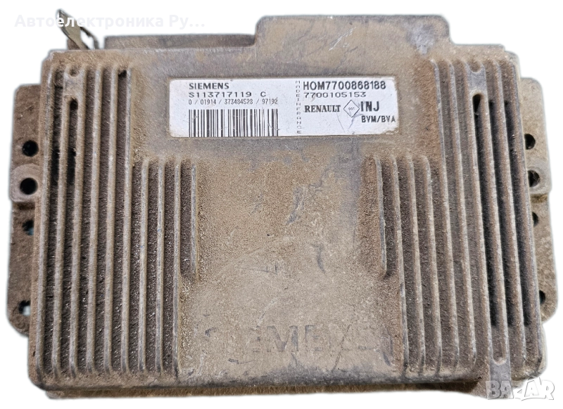Компютър двигател за Renault Espace, 2.0, 1996-2002г., S113717119C, S113717119 C, HOM7700868188, снимка 1