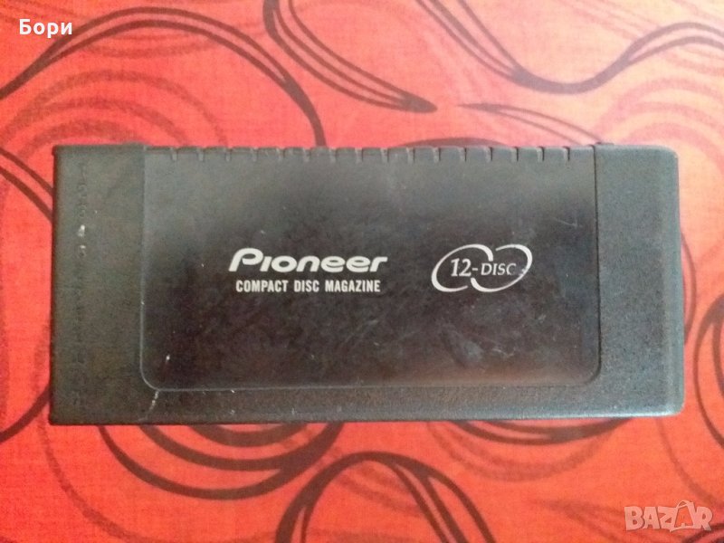 PIONEER магазин за 12 CD диска., снимка 1