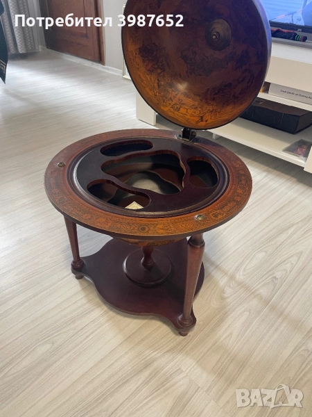 Бар глобус, снимка 1