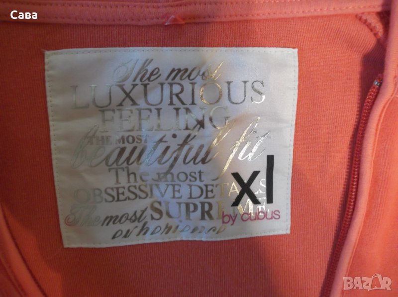 Суичър CUBUS    дамски,ХЛ, снимка 1