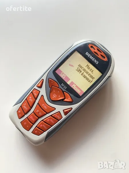 ✅ SIEMENS 🔝 M55  , снимка 1
