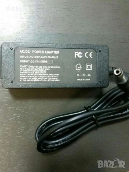 Захранване 5V/2A, 5.5x2.1mm, снимка 1