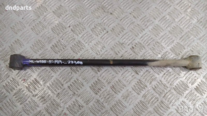 Носач Mercedes ML350 CDI W166 2011г.(заден десен)	, снимка 1