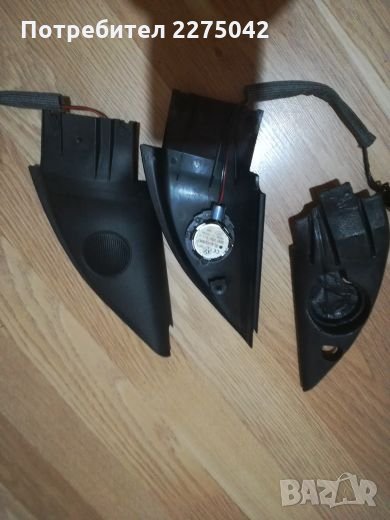 Пищялки Пасат 5,Голф 4, снимка 1