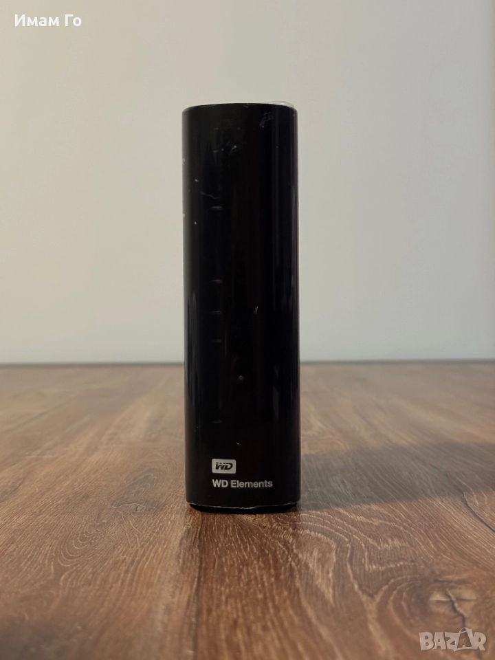 WD Elements 8TB – Външен хард диск (USB 3.0), снимка 1