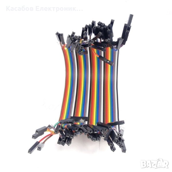 Kабели за Ардуино женски-женски 10см 40бр, снимка 1