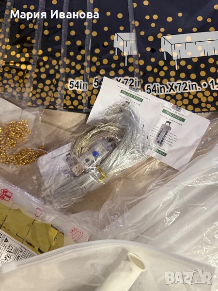 Украса за парти, снимка 1