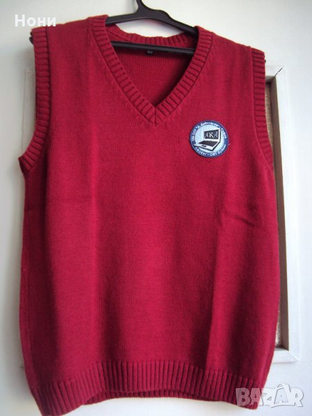 Детски безръкавен пуловер за ръст 152 С емблемата на 134- СОУ " Д Дебелянов" - София , снимка 1