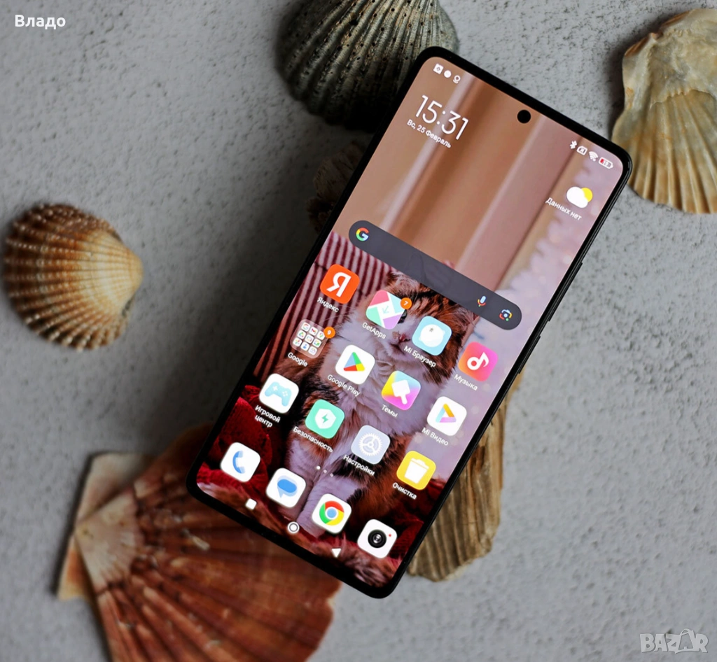 Нов смартфон Xiaomi Redmi Note 13 Pro, 8GB RAM, 256GB, Midnight Black, Android 15, снимка 1