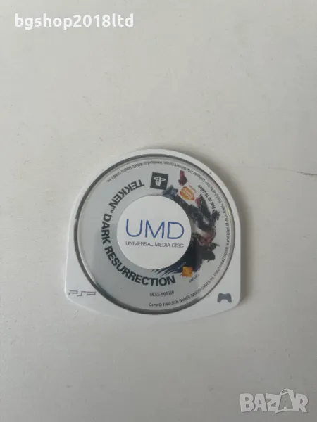Tekken Dark Resurrection за PSP - 2, снимка 1