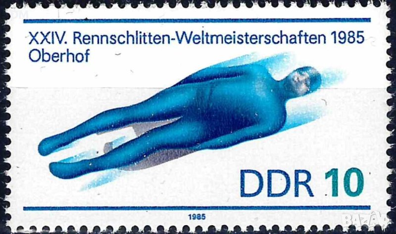 Германия ГДР 1985 - спорт MNH, снимка 1