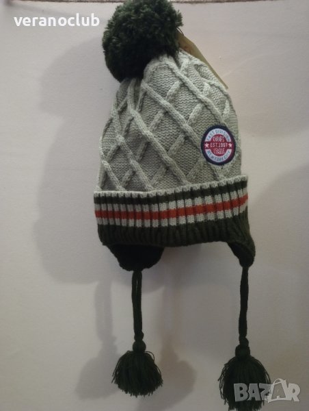 Шапка за момче Зимна Бежова, снимка 1