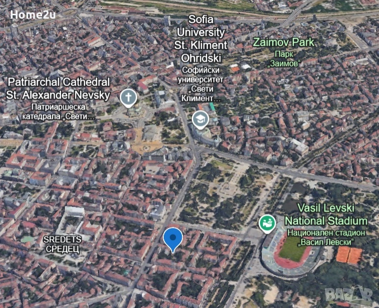Двустаен апартамент СОФИЯ, ИДЕАЛЕН ЦЕНТЪР, снимка 1