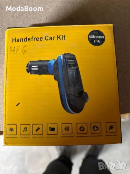 Bluetooth трансмитер за кола - Vodool 618C, снимка 1