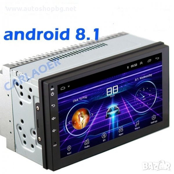 Универсална мултимедия с андроид, снимка 1