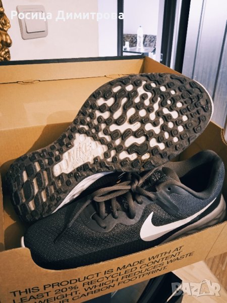 сиви нови маратонки найк , снимка 1