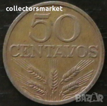 50 центаво 1977, Португалия, снимка 1