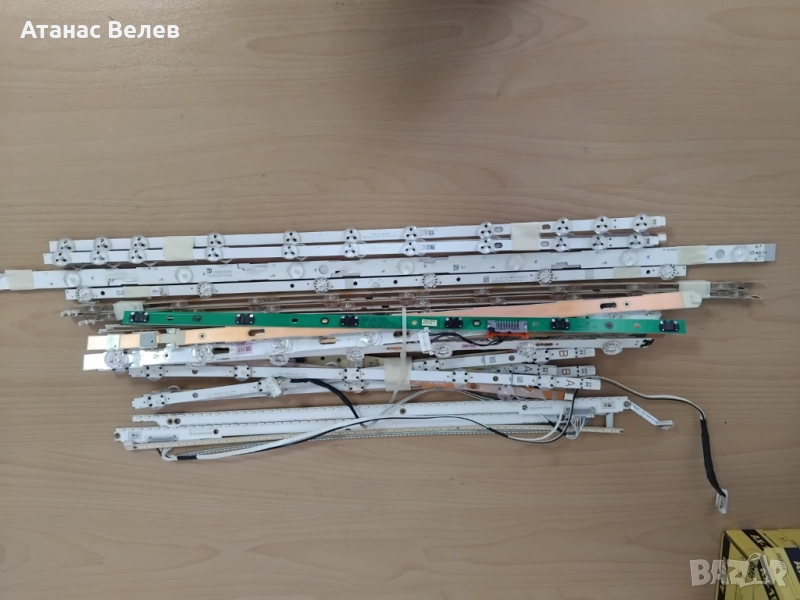 Лот от лед подсветки за телевизори, снимка 1