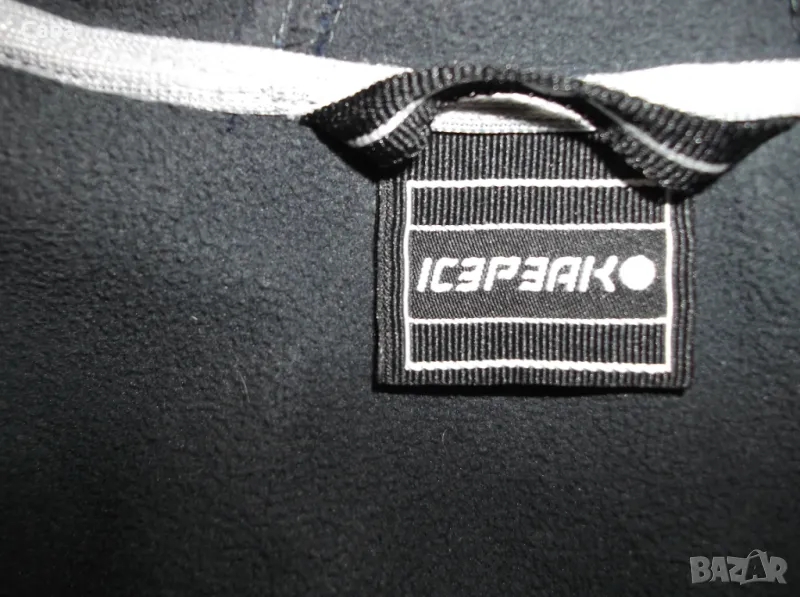 Софтшел ICEPEAK  дамски,С, снимка 1