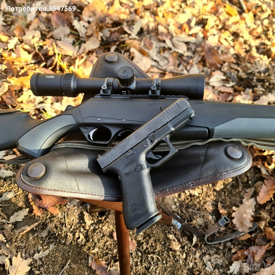 browning maral 9.3 x 62, снимка 1