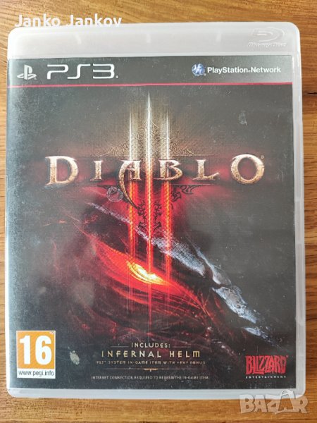 Diablo III  (само диск) игра за PS3 игра за Playstation 3, снимка 1