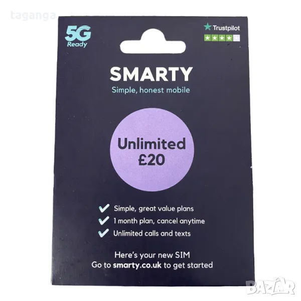 Предплатена английска сим карта, снимка 1
