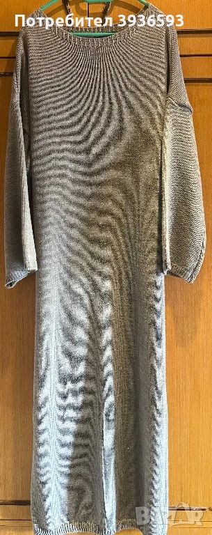 Дълга зимна рокля, снимка 1