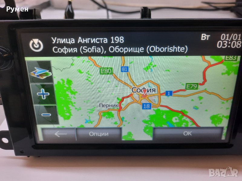  ОРИГИНАЛНА  навигация рено клио 4 Clio 4 , снимка 1