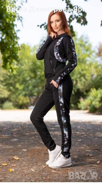 Нови дамски екипи
Българско производство
Материя 70%памук  30%полиестер
Триконечна вата, снимка 1