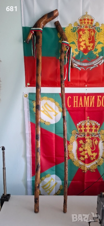 Тояги за Сурва и дъска за рязане, снимка 1