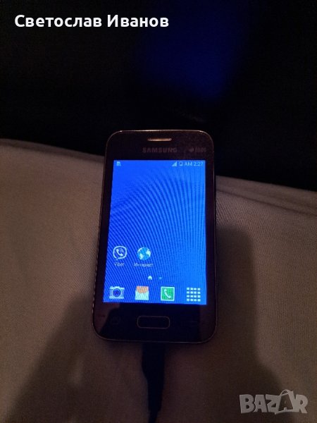 Samsung Galaxy Young 2

, снимка 1