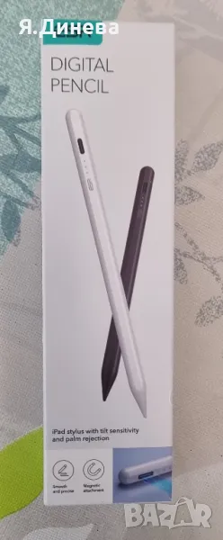 Дигитална писалка, снимка 1