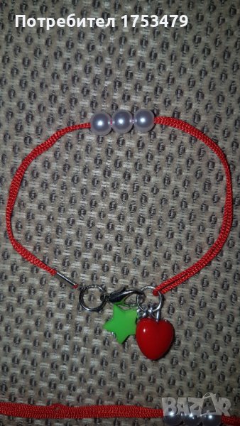 Мартеници дамски, снимка 1