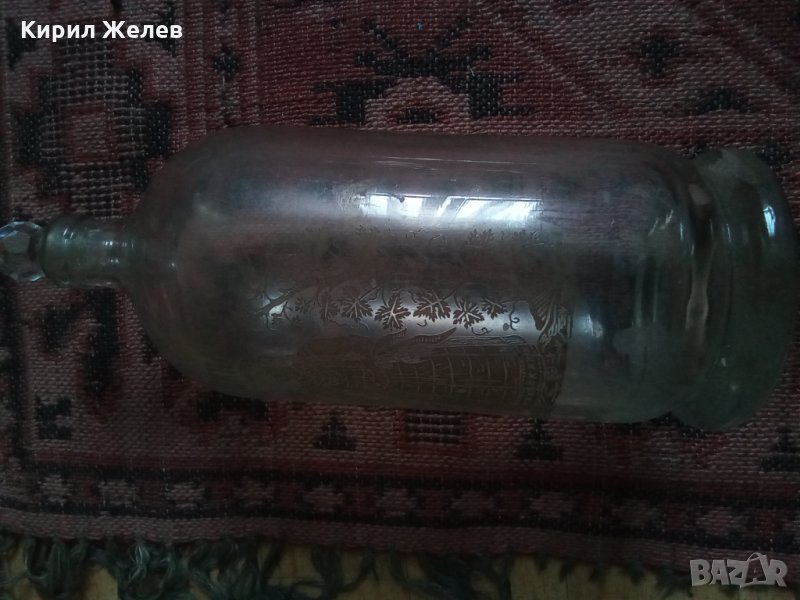 Стара графа за вода рядка Русе 1890 г  23868, снимка 1