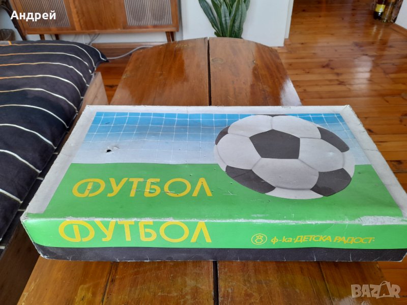 Стара детска игра Футбол, снимка 1