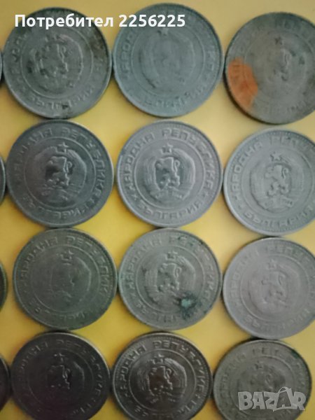 ЛОТ монети 50 стотинки 1990, снимка 1