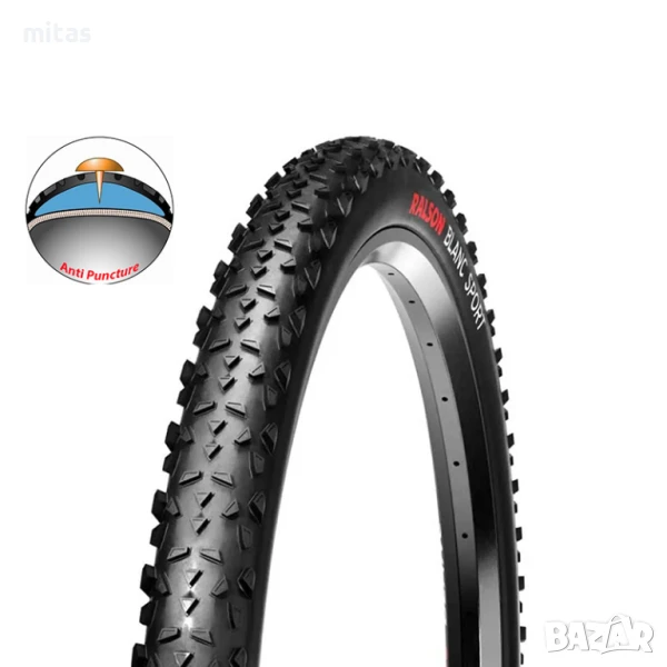 Въшна вело гума Ralson BLANC (26x1.95) (27.5x2.35), Защита от спукване, снимка 1