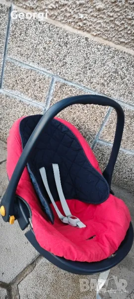 Кошче за новородено , снимка 1