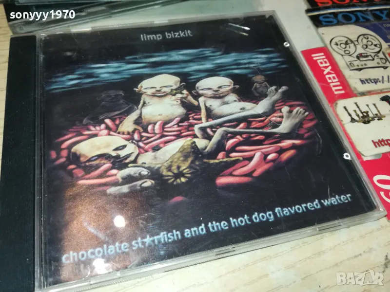 LIMP BIZKIT CD 1605251900, снимка 1