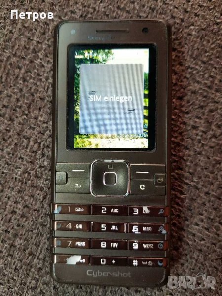 Sony Ericsson K770i brown, снимка 1