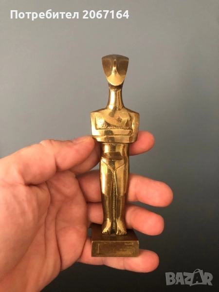 Бронзова склуптура , снимка 1