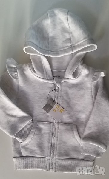 Суичър вата и 2бр долнища , снимка 1