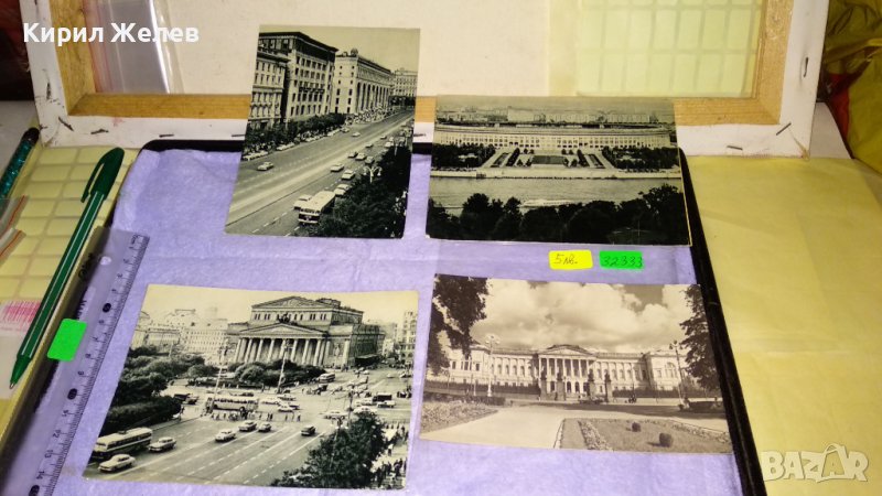 ЛОТ 4 СТАРИ ПОЩЕНСКИ КАРТИЧКИ СССР ТЕМА ГРАДОВЕ ЗАБЕЛЕЖИТЕЛНОСТИ СОЦ 32333, снимка 1