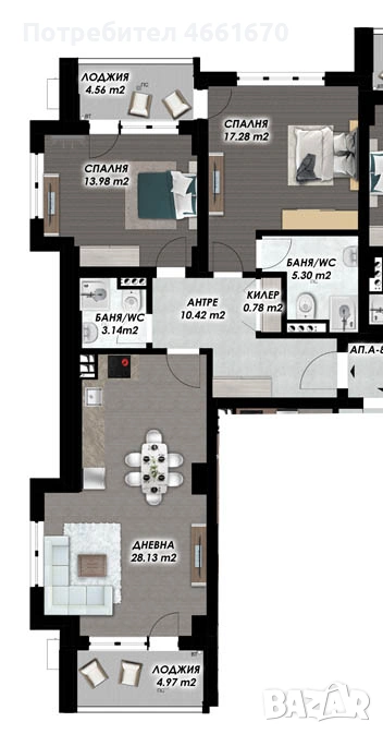 Тристаен апартамент в Мараша, снимка 1