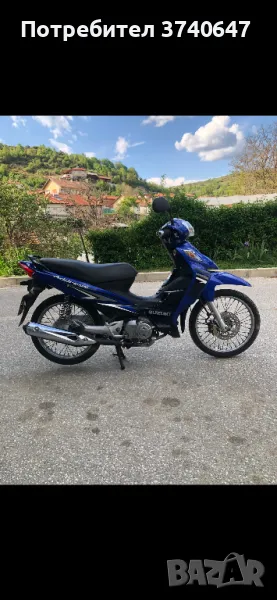 Suzuki Address Папаки, снимка 1