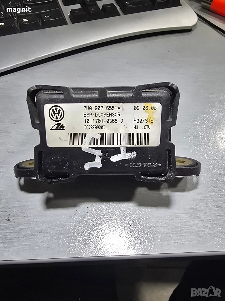 7H0907655A Сензор ESP VW AUDI SKODA , снимка 1