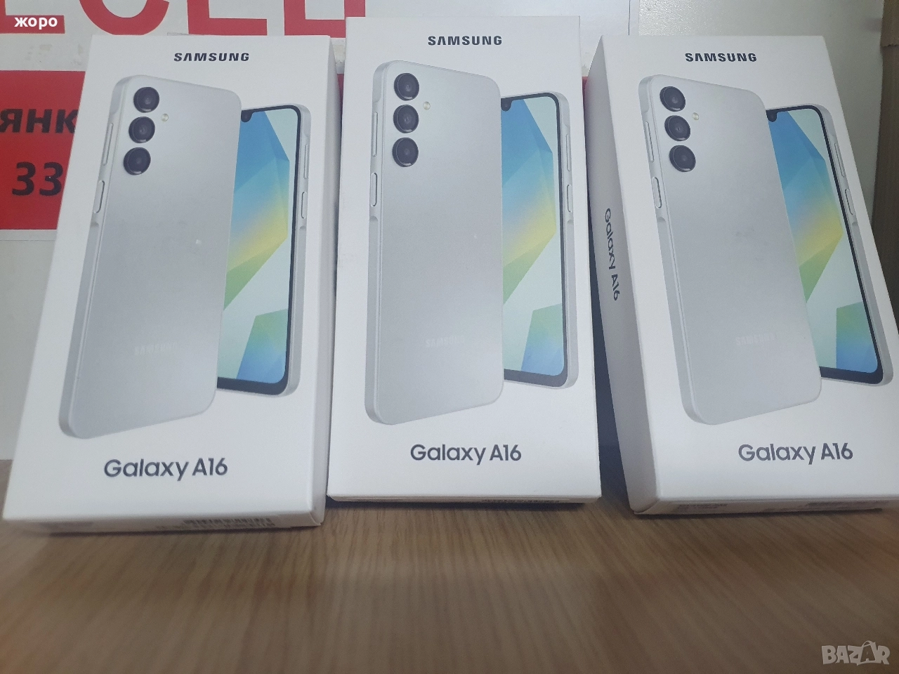 Самсунг Галакси А16 4бр, снимка 1
