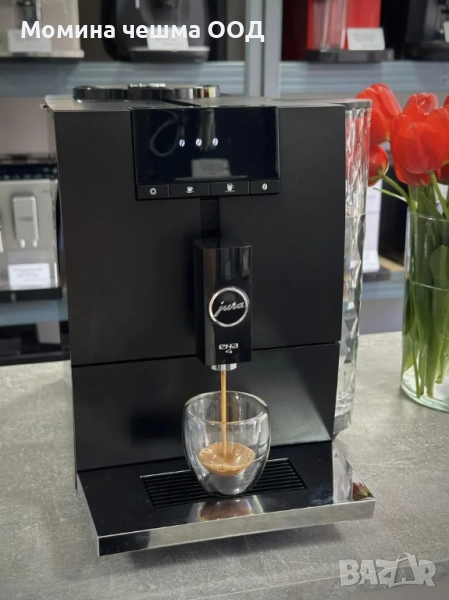 Кафемашина JURA ENA 4 , снимка 1