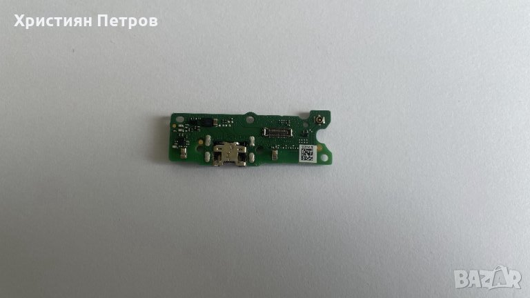 Долна платка с микрофон + антена + USB букса за зареждане за Huawei Y5 2018, снимка 1
