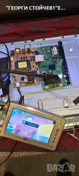 32-FHB-5000 СЪС СЧУПЕНА МАТРИЦА, снимка 1